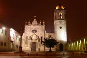 Городской собор Sé Catedral de Aveiro.