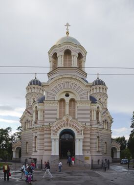 Христорождественский кафедральный собор, Рига