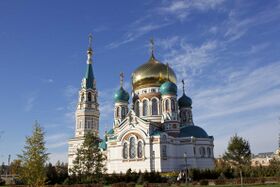 Cathedral of the Dormition in Omsk.jpg