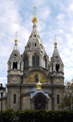 Александро-Невский собор на рю Дарю в Париже. Кафедральный храм экзархата