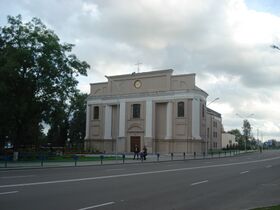 Церковь Святого Иосифа Обручника