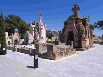 Модернистское кладбище