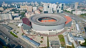 Central Stadium, Yekaterinburg (August 2022) - 2.jpg