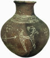 Керамическая посуда из Нахичевани. II тысячелетие до н. э.