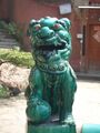 Весёлый лев в таоистском храме «Чанчунь», г. Ухань