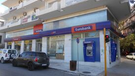 Отделение Eurobank в Ханье