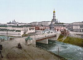 Большой Лопанский мост и панорама Нагорного района города (XIX век)