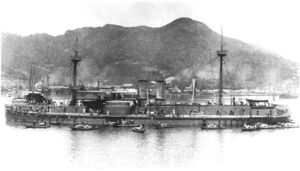 «Чин-Иен», захваченный японцами в Вэйхае