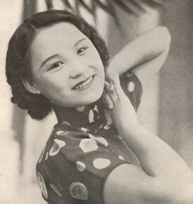 Чэнь Яньянь около 1930 года