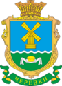 Герб