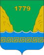 Герб