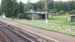 Chernetskoe railway platform (north platform 3).JPG