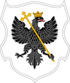 Герб Черниговского полка (использовался в виде нашлемника)