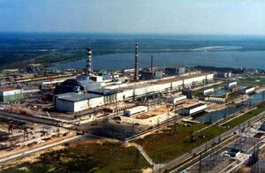 Вид с воздуха, Чернобыльская АЭС с саркофагом в 2007 году