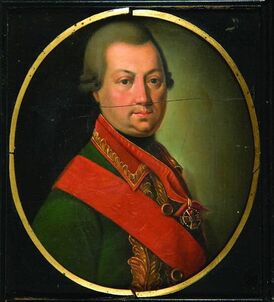 портрет работы неизвестного художника, 2-я половина 18 века