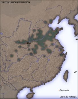 Китай во время династии Западное Чжоу (1045—770 до н. э.)