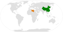China Libya Locator.png