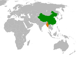 China Myanmar Locator.png