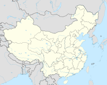 Урумчи Дивопу (Китай)