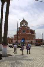 Chincha Plaza de Armas e Iglesia.jpg