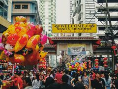 Приветственная арка китайского квартала Манилы во время китайского Нового года (2020)