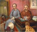 Китайские торговцы. 1848—1850. Национальный музей, Стокгольм.