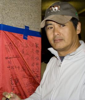 Чоу Юньфат в 2007 году