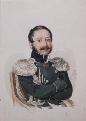 портрет кисти Яна Каневского, 1832 г.