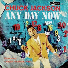 Обложка сингла Чака Джексона «Any Day Now» (1962)