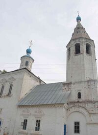 Church (Mikhaylov).JPG