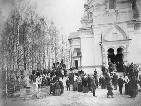 Крестный ход у церкви святого Георгия. 1912 год.