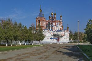 Church in Grigoropolisskaya village