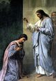 Христос и Мария Магдалина.