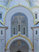 Church of Saint Alexander Nevsky (Knyazhe Ozero) 11.jpg