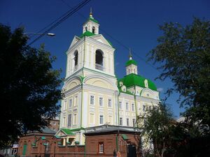 Church of the Annunciation, Krasnoyarsk.jpg