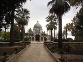 Church of the Beatitudes1.jpg