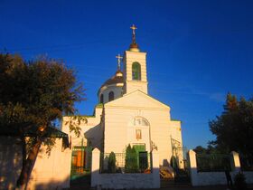 Church of the Exaltation of the Cross, Izium (3).jpg