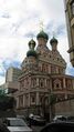 Церковь Троицы в Никитниках (1628—1653 годы, Москва)