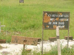 Захоронение погибших военнослужащих в Кисангани