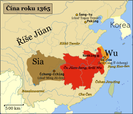 Китай в 1365 году