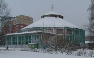 Здание цирка в Архангельске