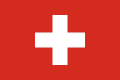 Гражданский флаг Швейцарии (отличается пропорциями)