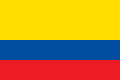 Флаг Эквадора 1860—1900