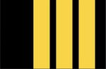 Современный погон (эполет) с тремя полосками золотого цвета помощника командира воздушного судна (второго пилота), штурмана самолета и бортинженера.