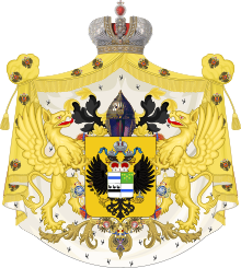 герб герцогов Лейхтенбергских и князей Романовских (1852-1974)
