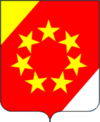 Coat of Arms Stepnovskii rayon.png