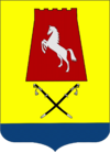 Coat of Arms of Aleksandrovskii rayon.png