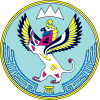 Coat of Arms of Altai Republic.svg