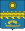 Coat of Arms of Anapa (Krasnodar krai).svg