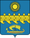 Coat of Arms of Anapa (Krasnodar krai).svg